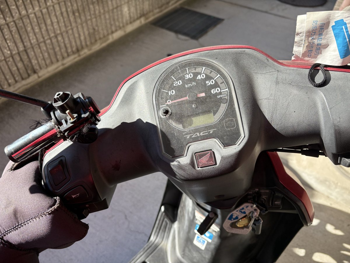 ssw07's tweet photo. こんなに気乗りしないもんかね

#スパルタンレース https://t.co/GXDH0XDIvi