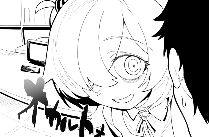 ペン入れようやく終わりました。あとは仕上げが8割
間に合え…間に合え… 