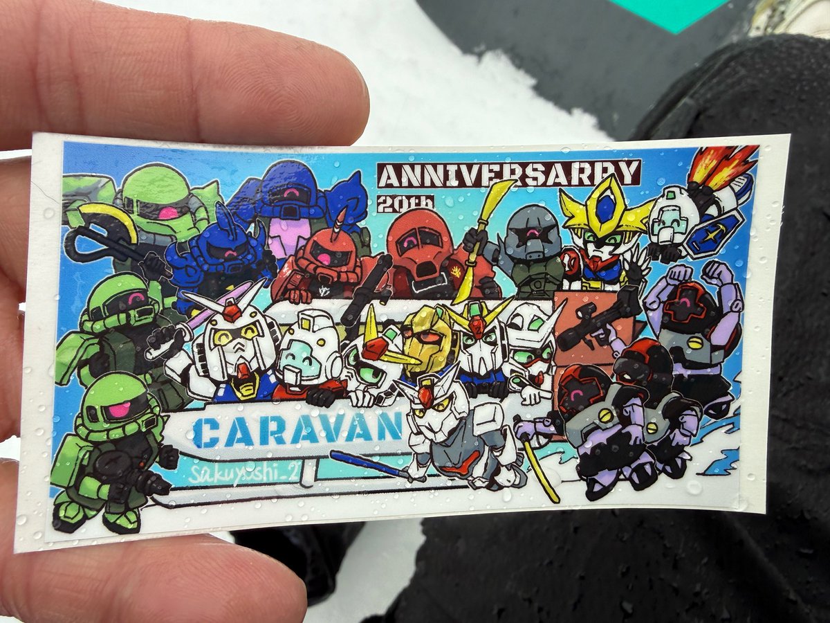 yukiyama #GP隊 #Zガンダム チェックイン忘れてた😅 先着10名見つけ