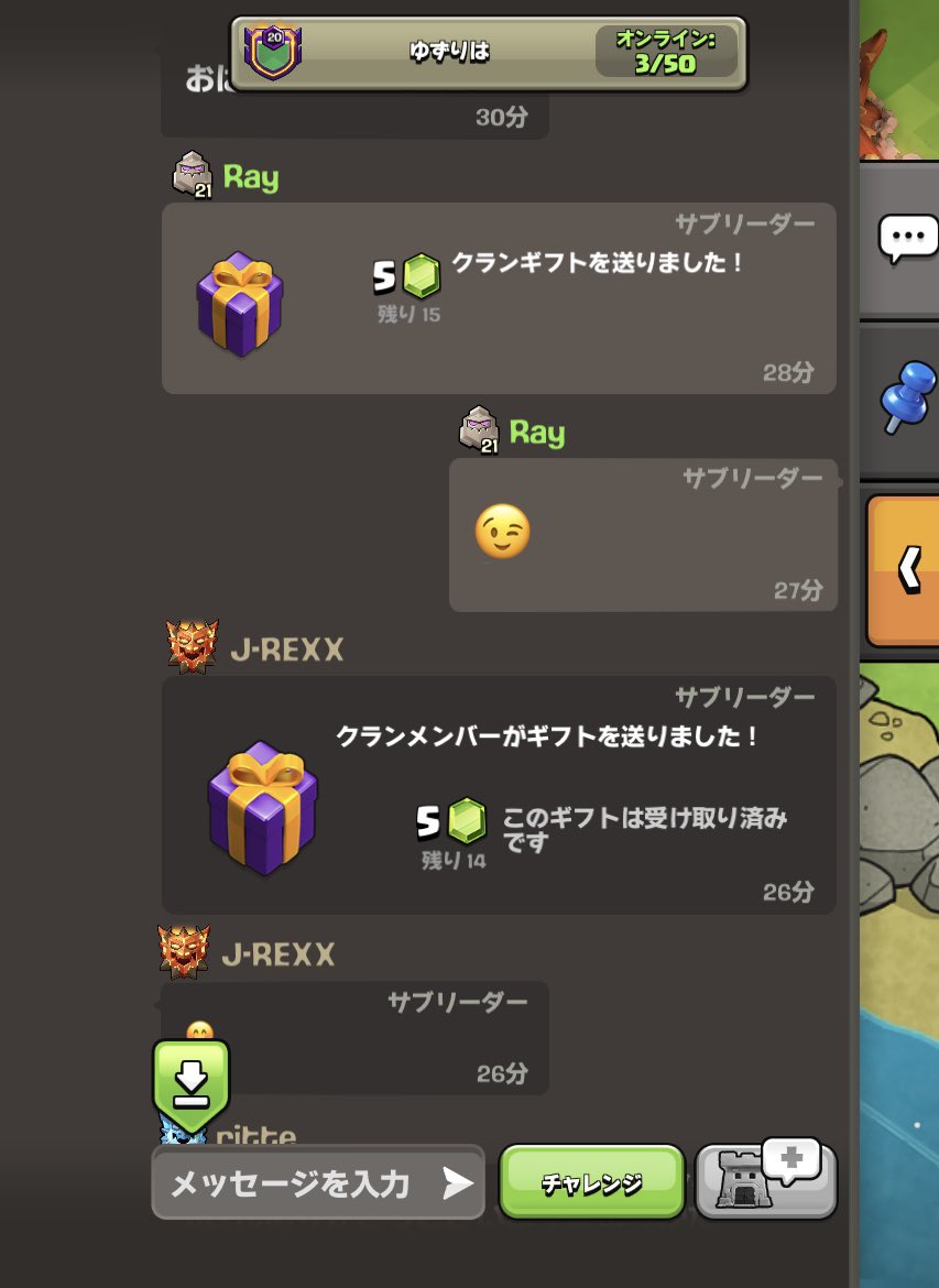 寿 tweet media