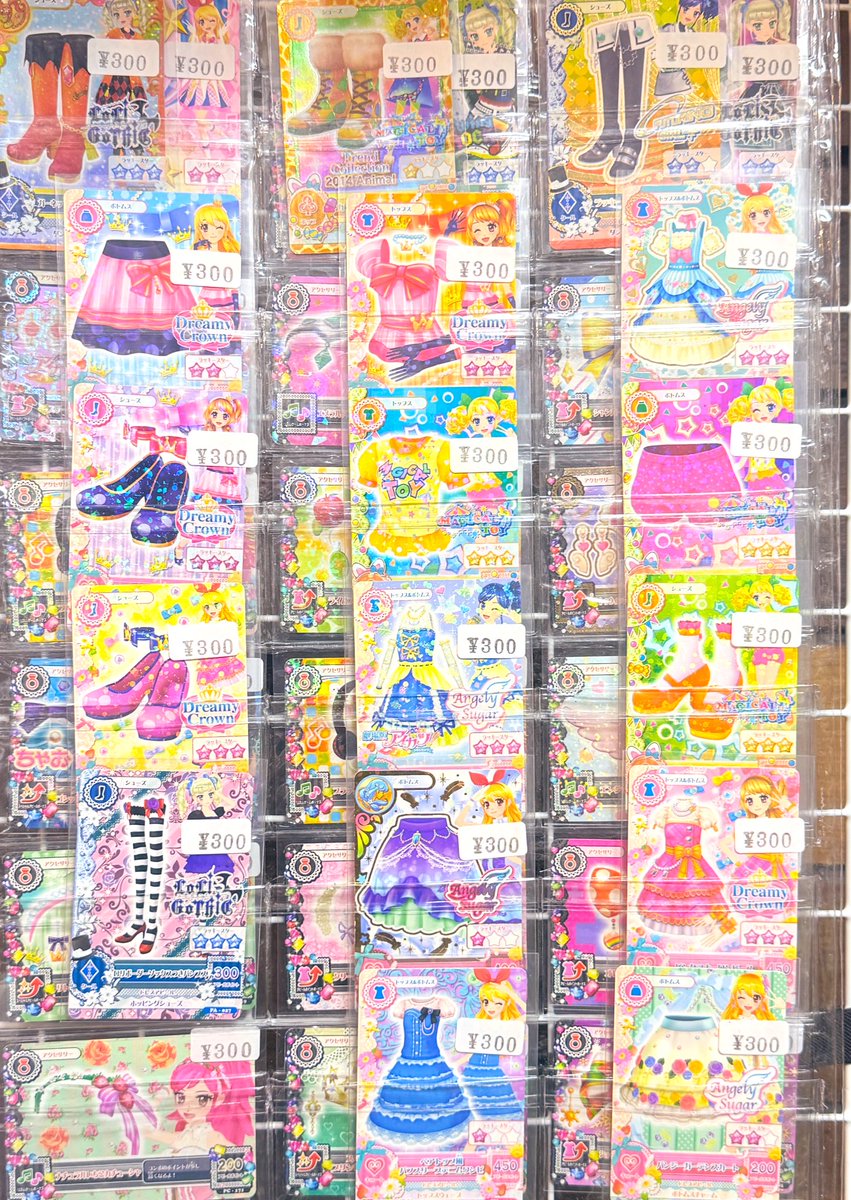 アイカツ アイカツカード などが入荷してます⭕️ #アイカツ #アイカツ