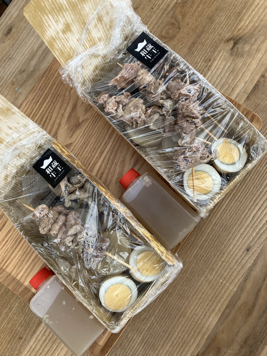 ☆牛画面☆ Z/X -Zillions of enemy X- ぜくげ～これくしょんオーヴァーロード