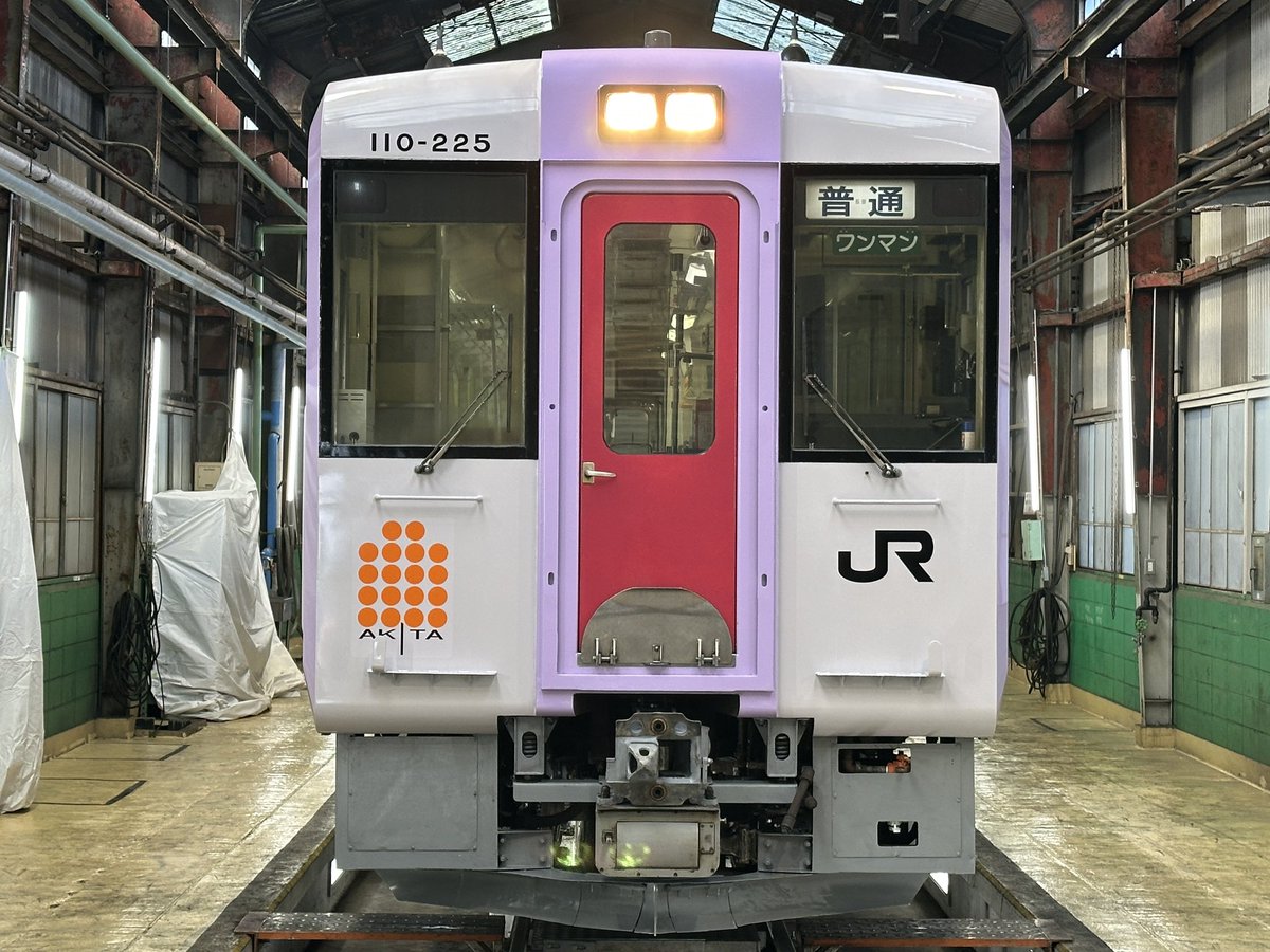 ろくいち (@east_japan) / Posts / X