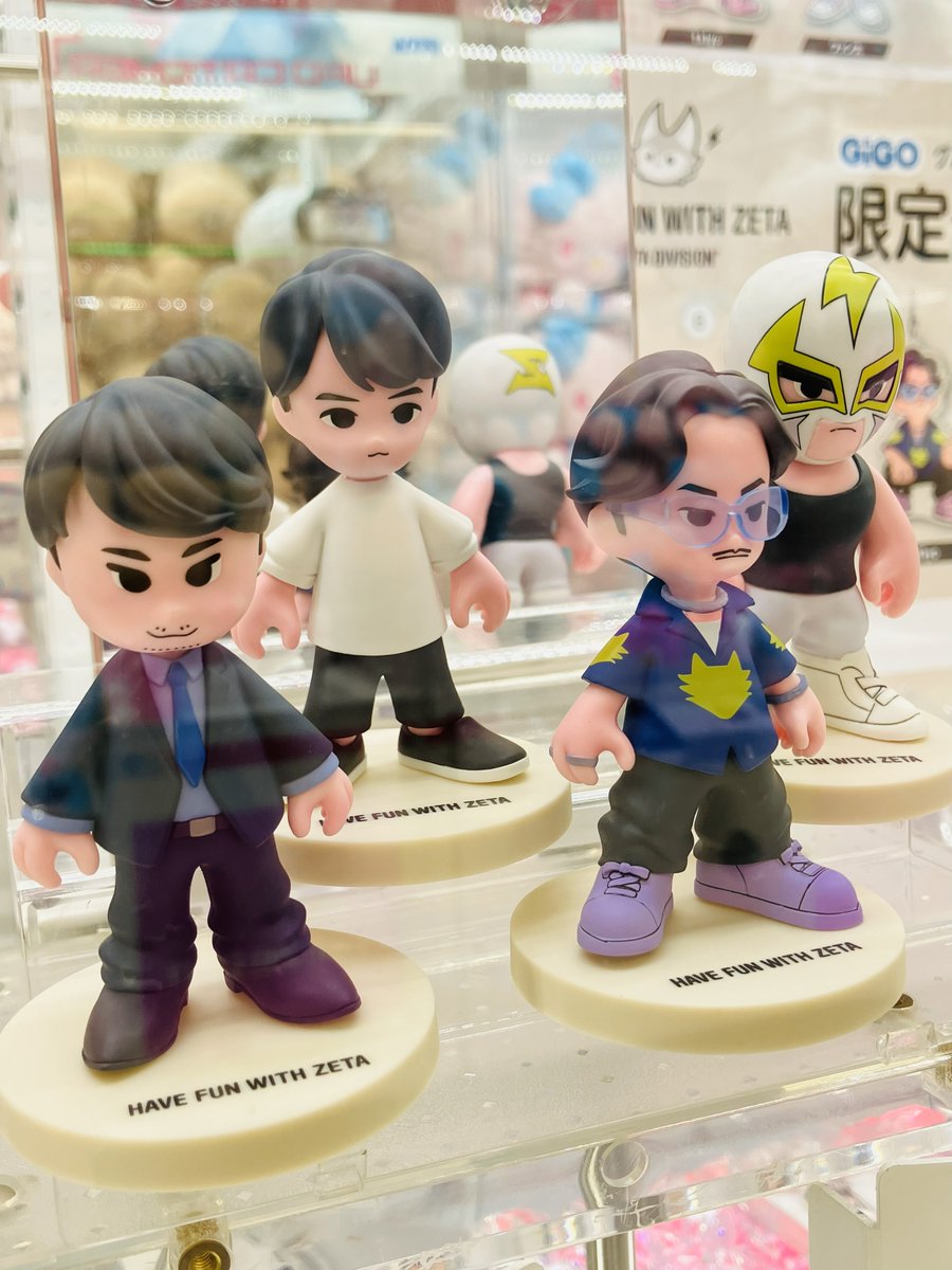 GiGO MEGAドン・キホーテ勝田 (@GiGO_Katsuta) / Posts / X