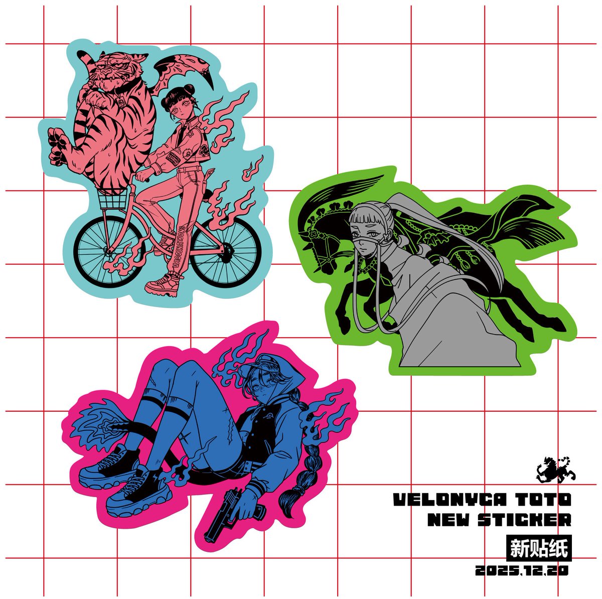 ベロニカ都登🐅velonyca toto (@velonyca) / Posts / X