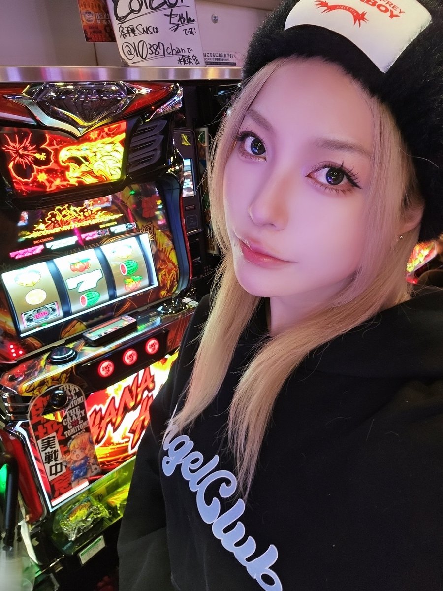 トミちゃん。 トガヒミコ 二次元化Ver. 1/8 ⁡ #リペラボ ⁡ #トガちゃん可愛い