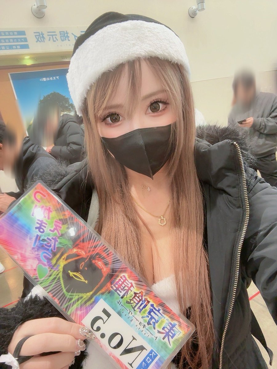 ねー確保券可愛すぎるんだが 僕のだぞッッッッッ(*｀^´) 抽選人数約40