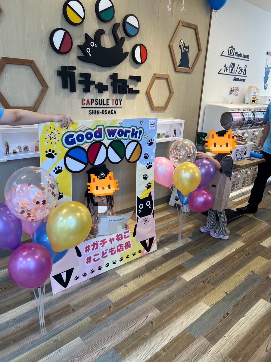 にゃさま 専用ページ 前回開催時の様子をちょっとだけ紹介にゃ…👀 店長さんたちには、こんな