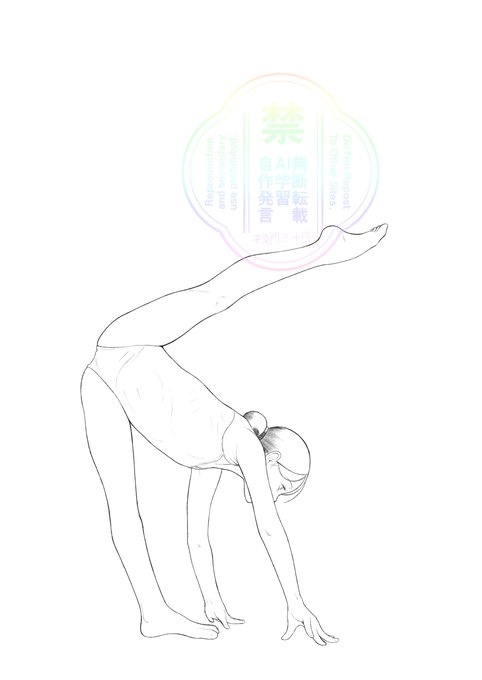 練習

かろうじて三日坊主にはなってない(;^ω^) 