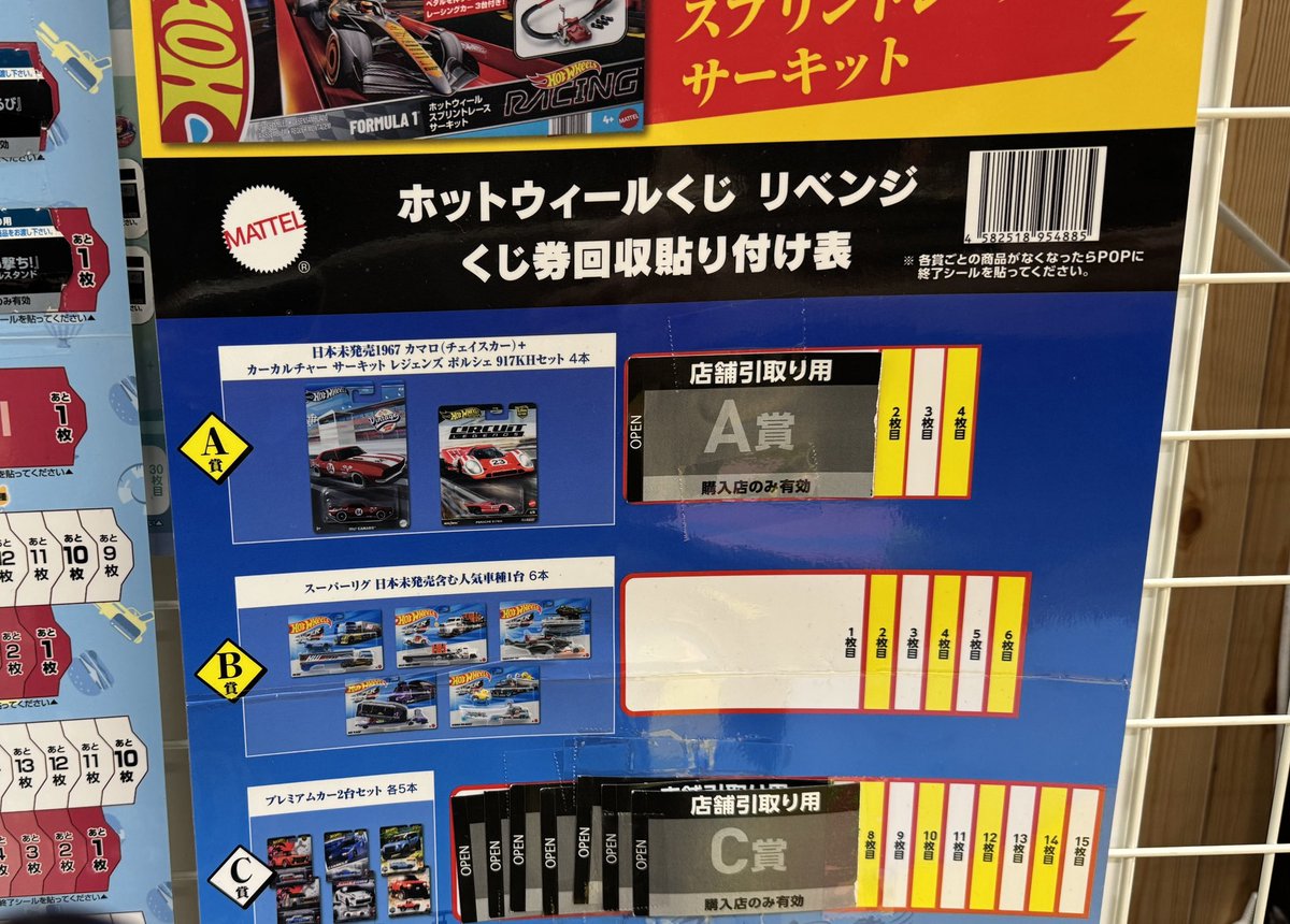 スタゲほし (@hoshimiru) / Posts / X