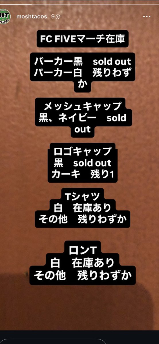 Tomy (@lobotomy5) / Posts / X