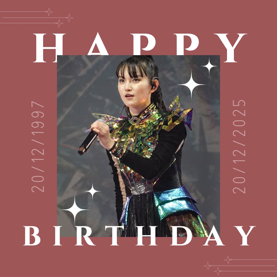 Happy 28th Birthday Suzuka!! (December 20, 1997