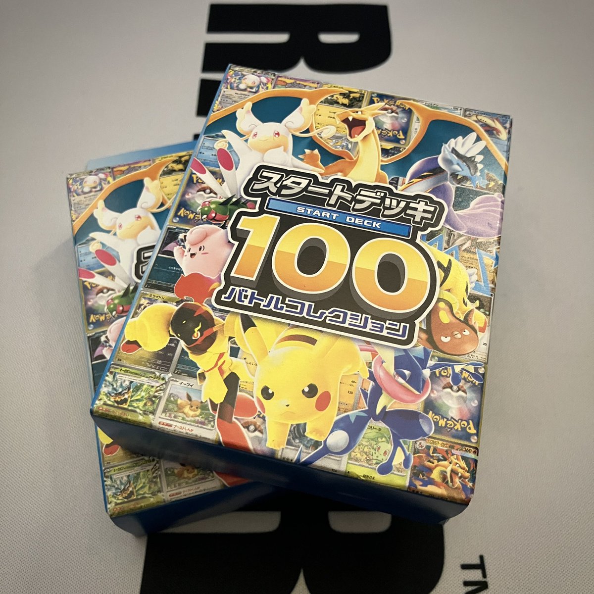 ゆうたONE｜ロゴと無料フォント (@yuta_ptv) / Posts / X