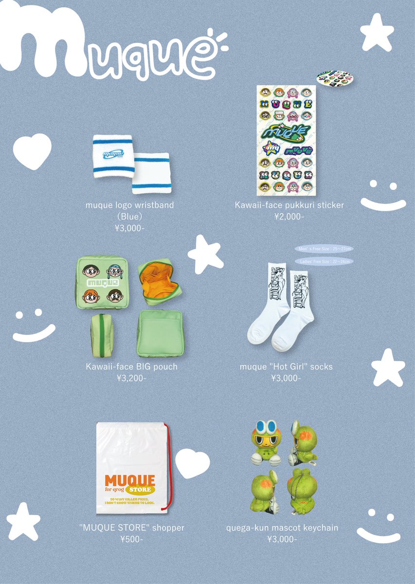 today // 『BEAT PHOENIX 2025』 12/20(土) @福井フェニックスプラザ