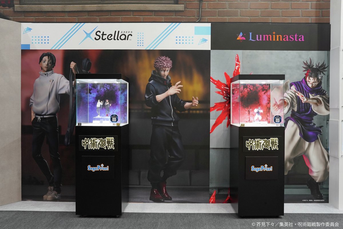 ジャンフェス展示情報】 TVアニメ「呪術廻戦」の最新フィギュアやセガ