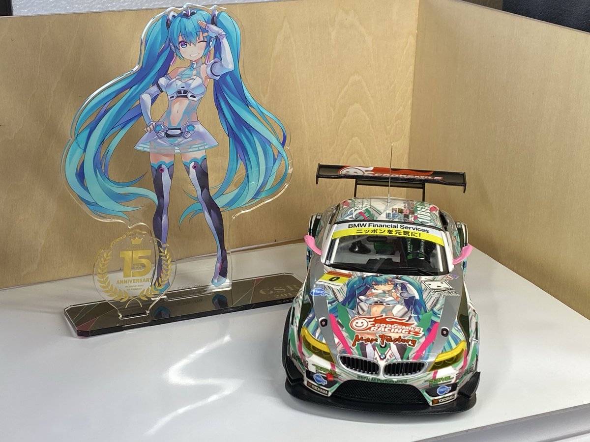 GSR 初音ミク BMW Z4 GT3 2012SUPER GT 後半戦Ver. 完成しました