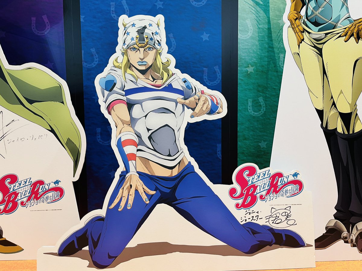 ☆•♢━━━━━━━━━━━━━━━━━━━━ アニメ『スティール