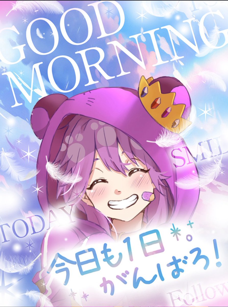 ちーはむ ちーはむ🍼🐹👑 (@chi71_VA) / Posts / X