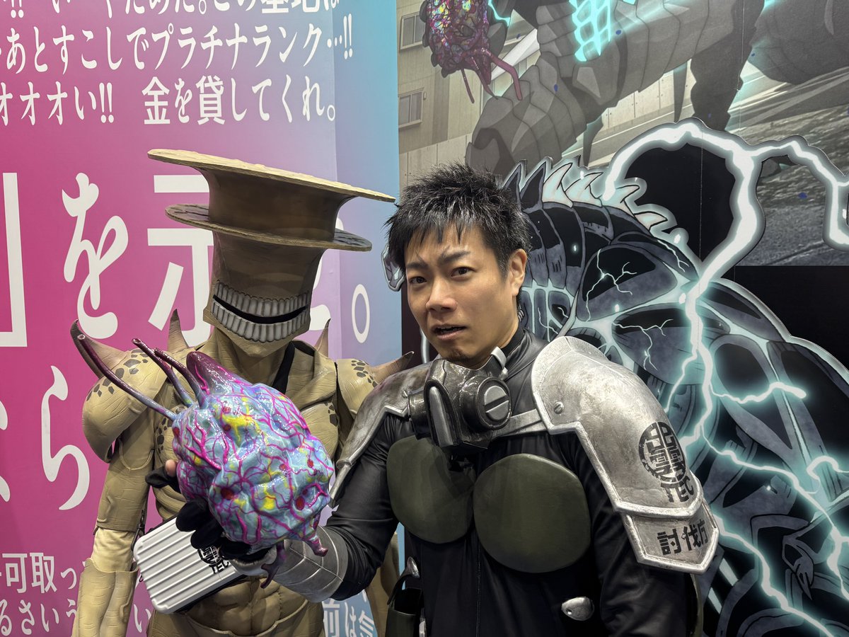 kina (@kina87hana) / Posts / X