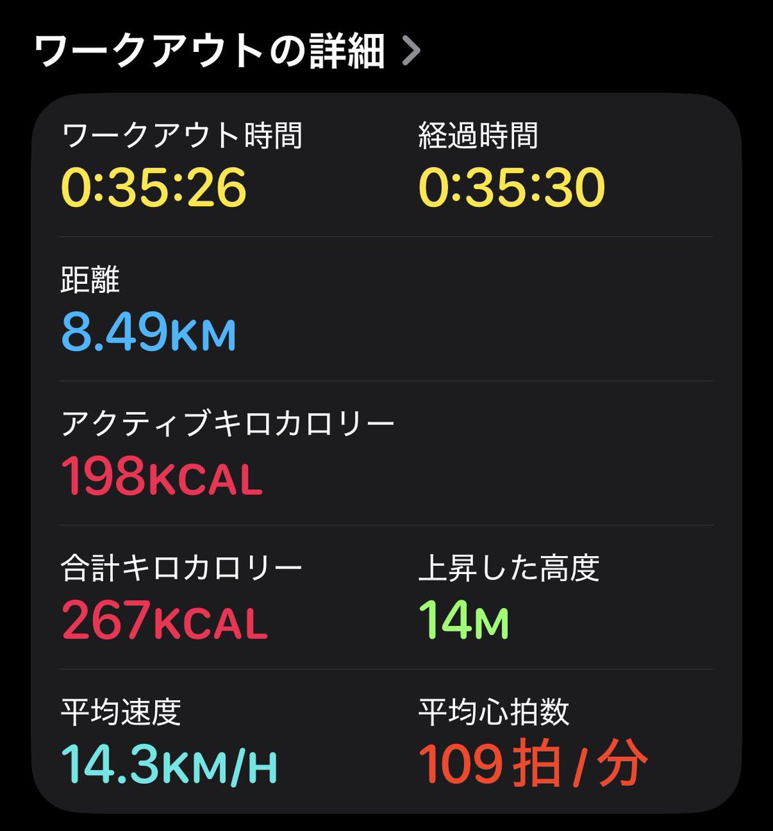 継続は力なり〜さま専用ページ 継続は力なり この全文を知っていますか｜ミキネェ｜つまづきを好機に