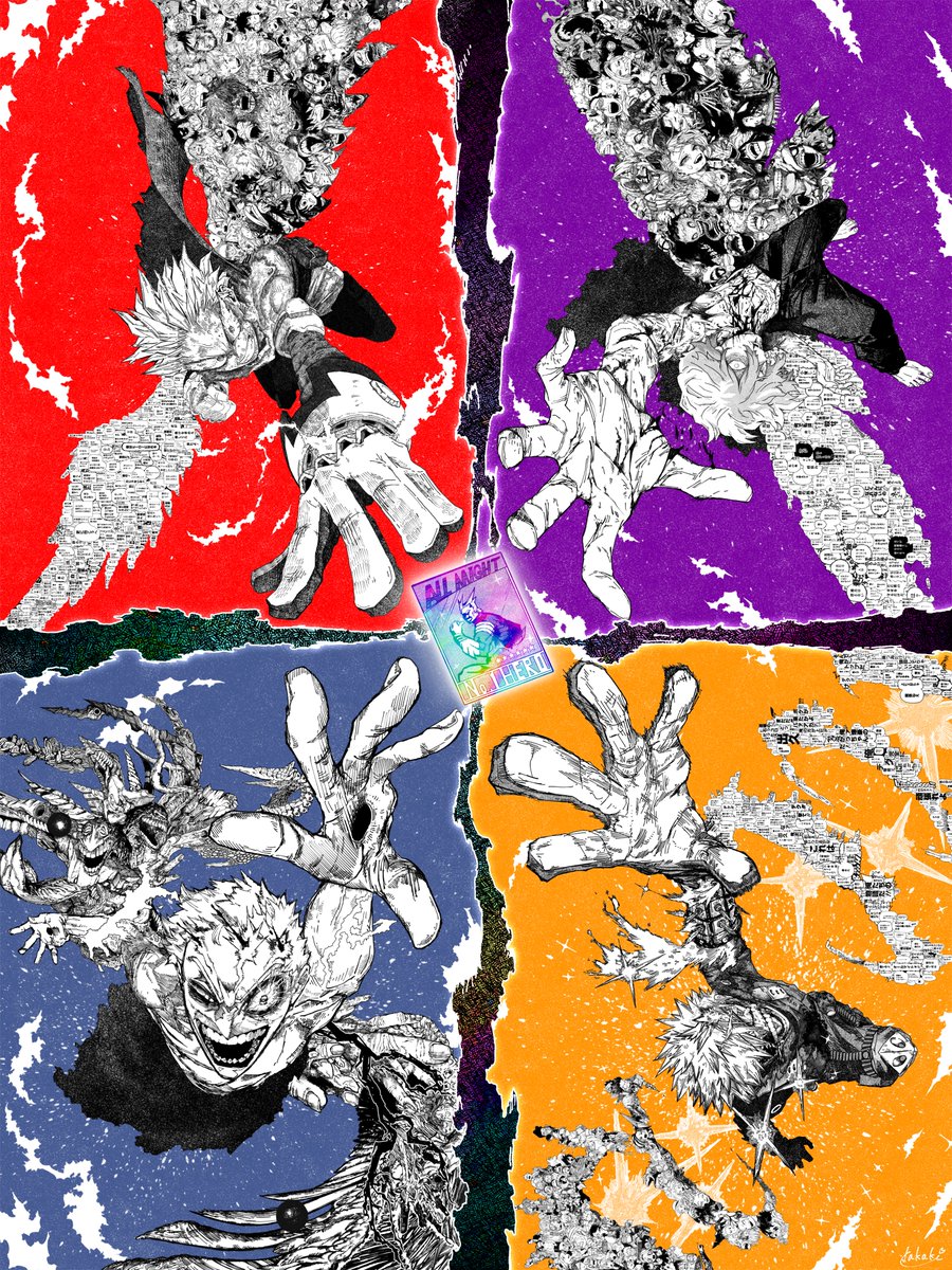 僕のヒーローアカデミア⭐︎オーラルケア⭐︎Twitter当選品 かっちゃんの笑顔良き #heroaca_a #ヒロアカ