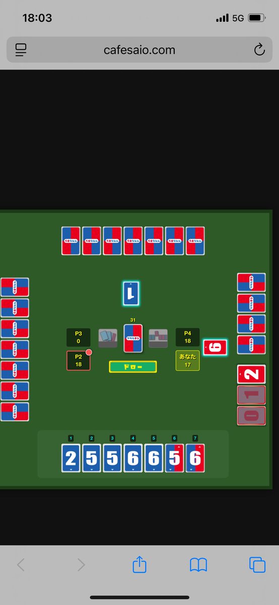 【朗報】
ツクル10テンシミュレーター
過去一の神配牌♪
8ツモなら一撃14点（現在13点が記録）

子２点

１点：
クローズ
ノーワン

２点：
エイト
シングルカラー

３点：
ヘブン
ダブルスリー

※ゴッドテン（大会：25点）を除く

【悲報】
スクショ後に誤ってブラウザを切ってしまうorz