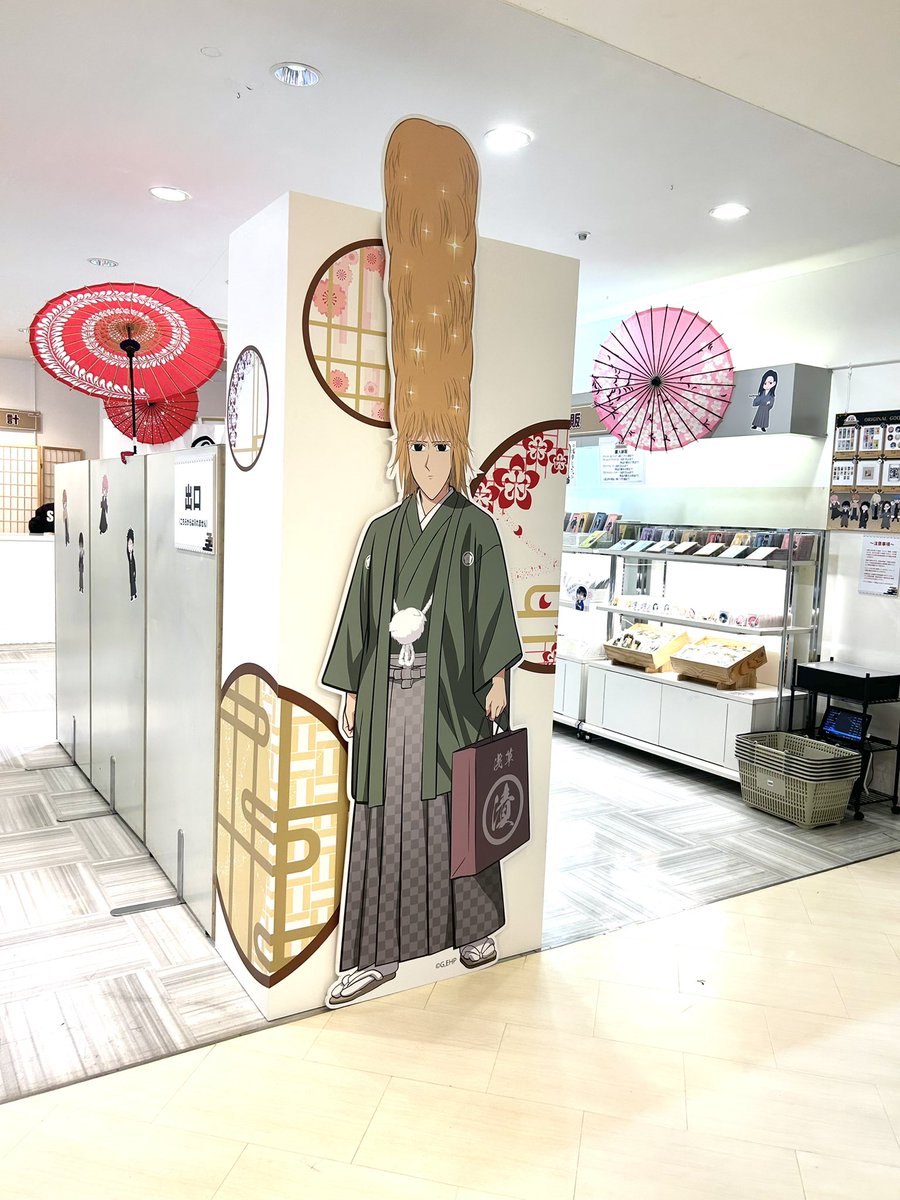 🎍開催🎍 ＼ ＃えぶホス浅草ミッション が 浅草一帯にてスタート