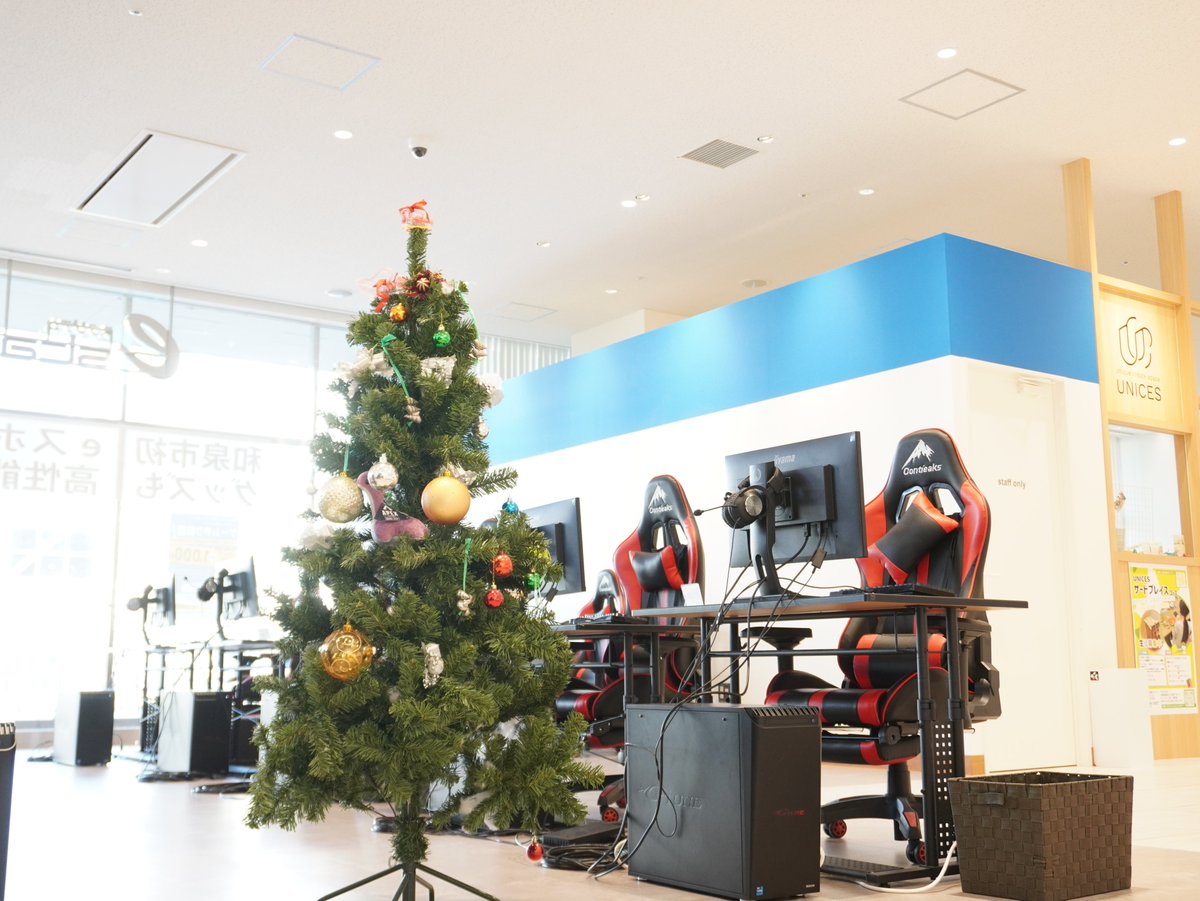 むぎちゃん Mugihobi (@Mugi_Panda) / Posts / X