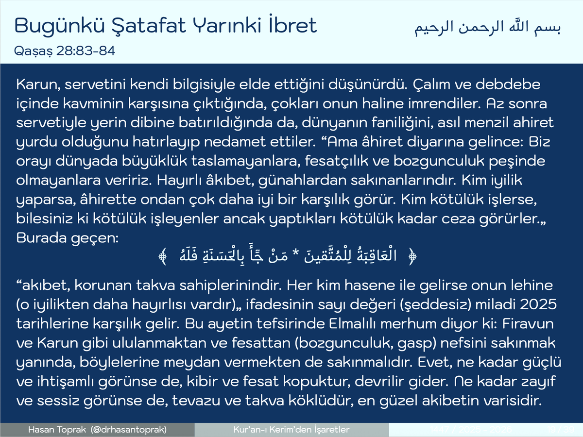 KUR'AN-I KERİM'DE 2025 TARİHİNE BAKAN İŞARETLER

KÂRUNGİLLER

#KuranİşaretEdiyor