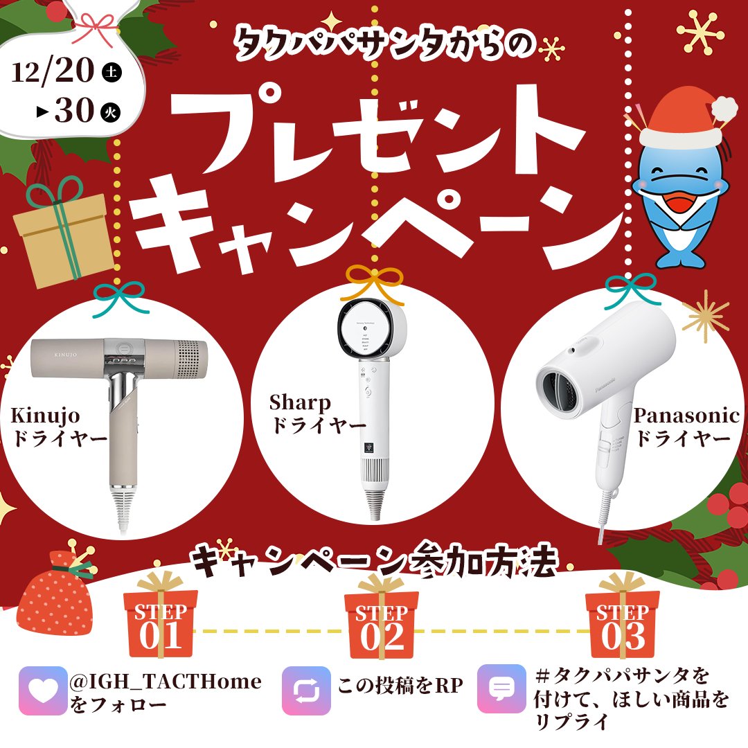 ✾❀❁ フラワー ✾❀❁ (@investor0321) / Posts / X