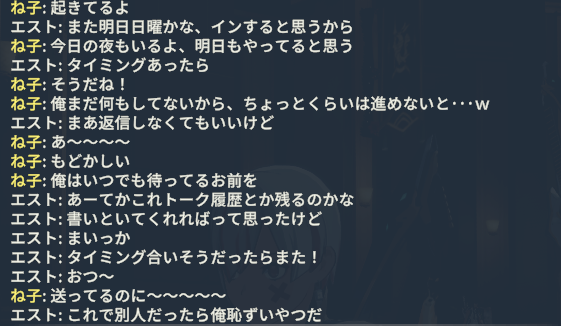 💤惰眠💤 tweet media
