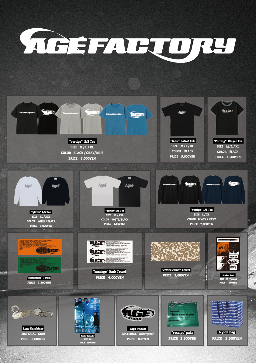 Tomorrow BAND BOOM 2025 Age Factory BittsHALL ラストライブ 12/21