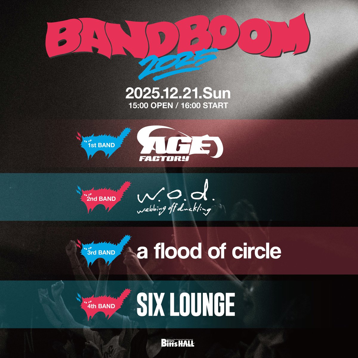 Tomorrow BAND BOOM 2025 Age Factory BittsHALL ラストライブ 12/21