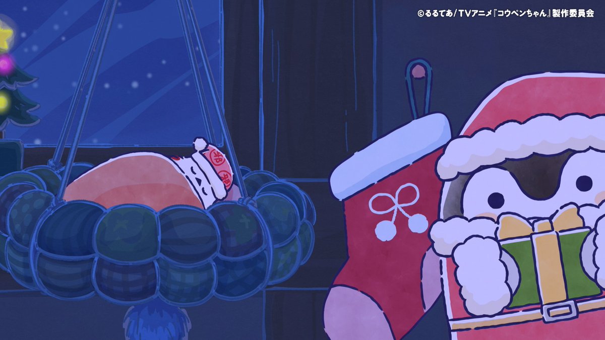🍀明日放送🍀 TVアニメ『#コウペンちゃん』 第38話 「クリスマス