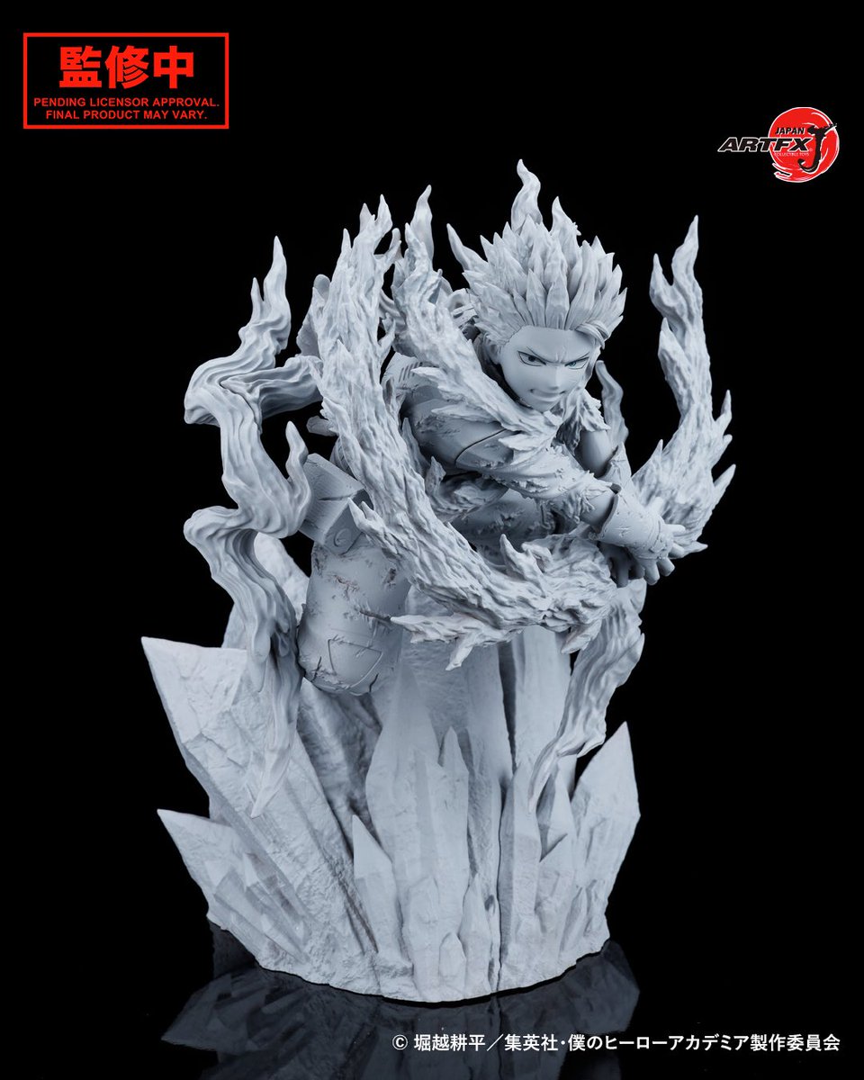 【22点】シャンフロ★転スラ★東リベ★ヒロアカなど★フィギュアまとめ売り★新品★ TVアニメ『僕のヒーローアカデミア』 ARTFX J 轟 焦凍 冷炎白刃 Ver