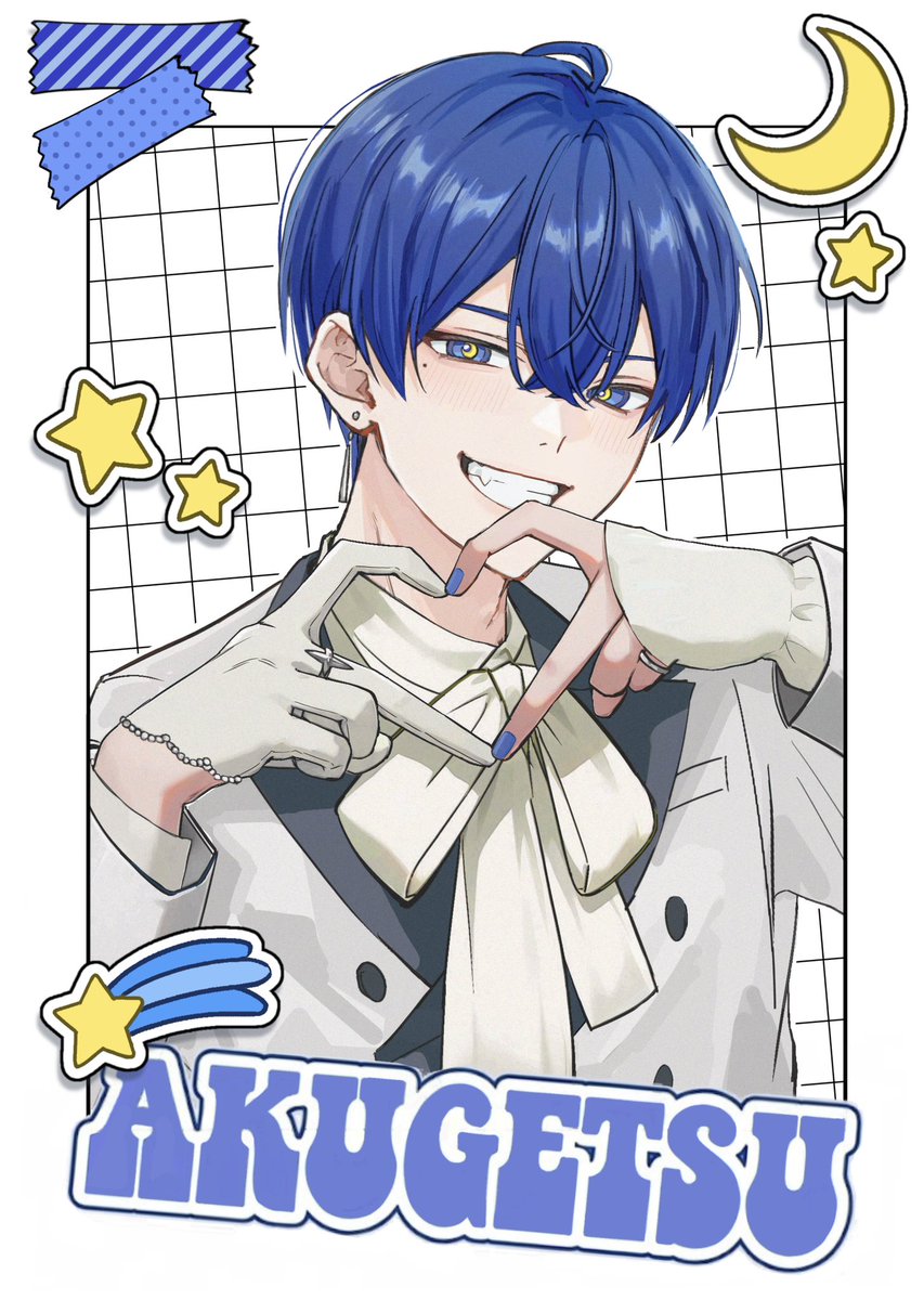 さき tweet media