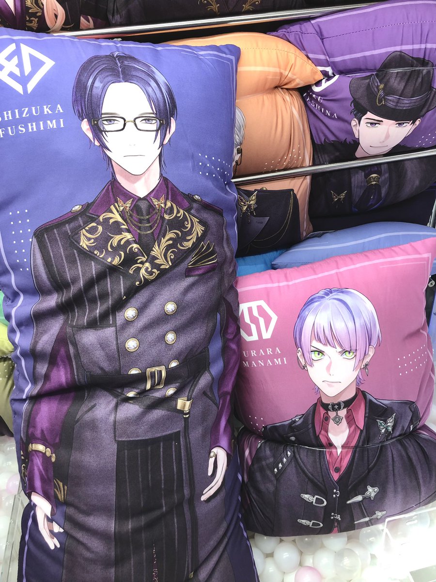 ブレイクマイケース ブレマイ GiGO プライズ ビッグクッション 恩田灯