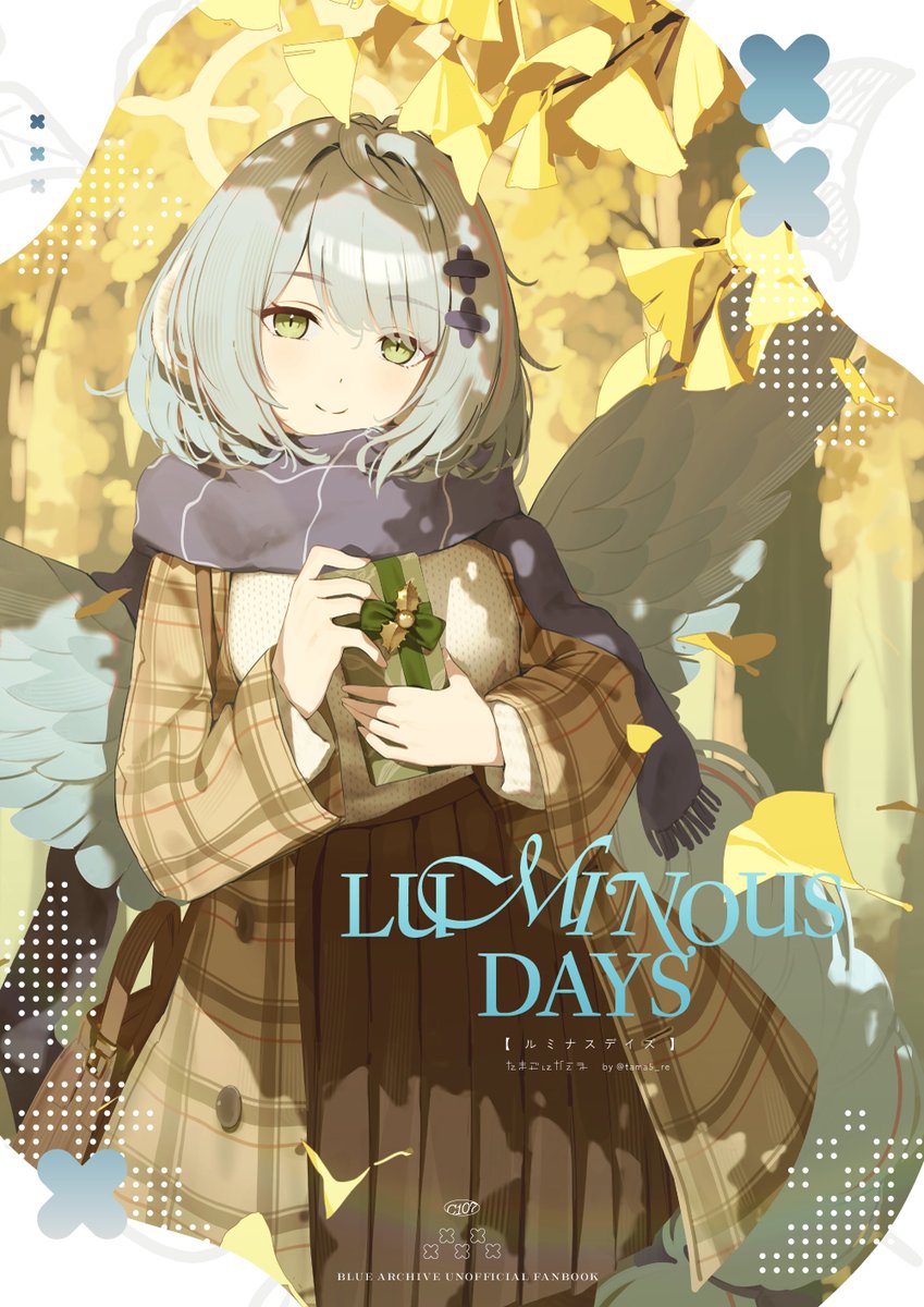 タマゴレ@ C107 火曜東マ 15b (@tama5_re) / Posts / X