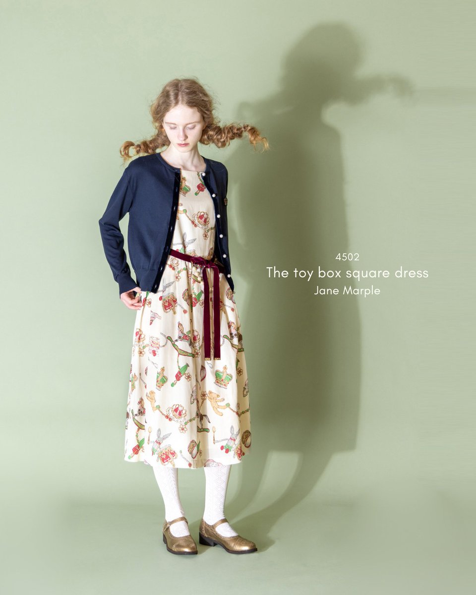 Jane Marple エンブレムジャカードベスト Jane Marple エンブレムジャカードベスト