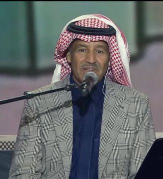 عبدالله مخارش tweet media