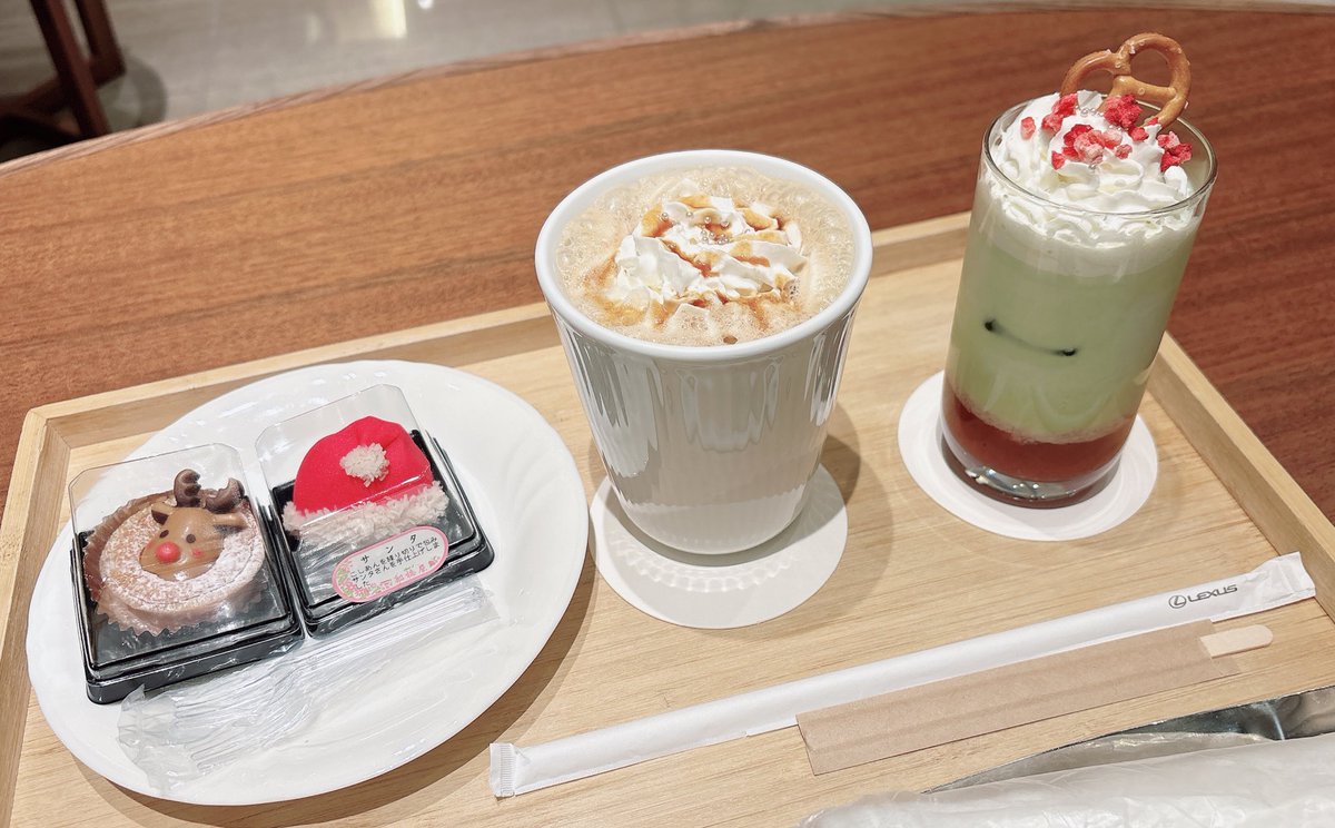 あやっぺ (@ayp_xxx05) / Posts / X