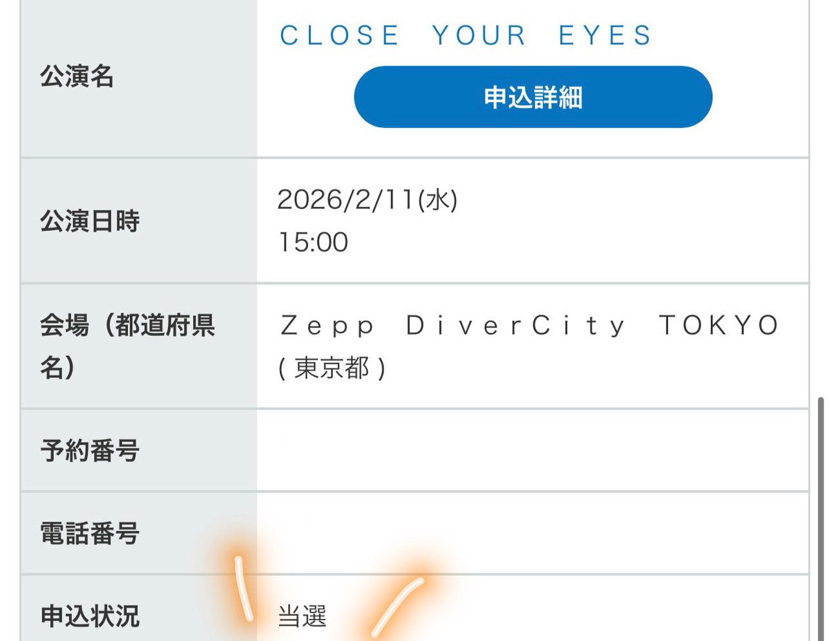 ૮ ˶ᵔ ᵕ ᵔ˶ ྀིა tweet media