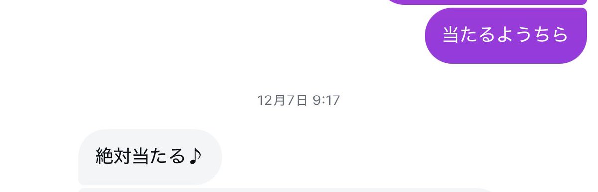 ૮ ˶ᵔ ᵕ ᵔ˶ ྀིა tweet media