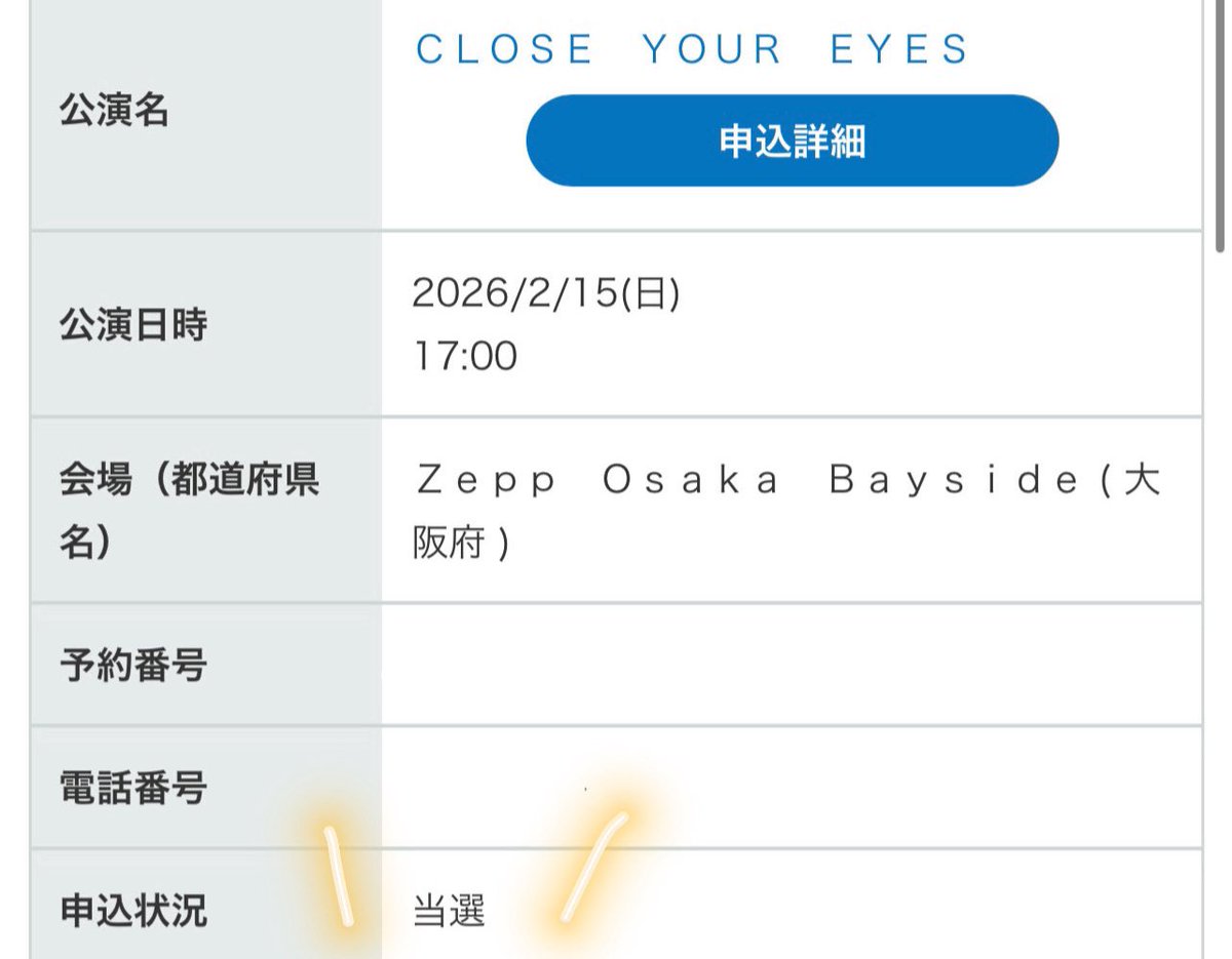 ૮ ˶ᵔ ᵕ ᵔ˶ ྀིა tweet media