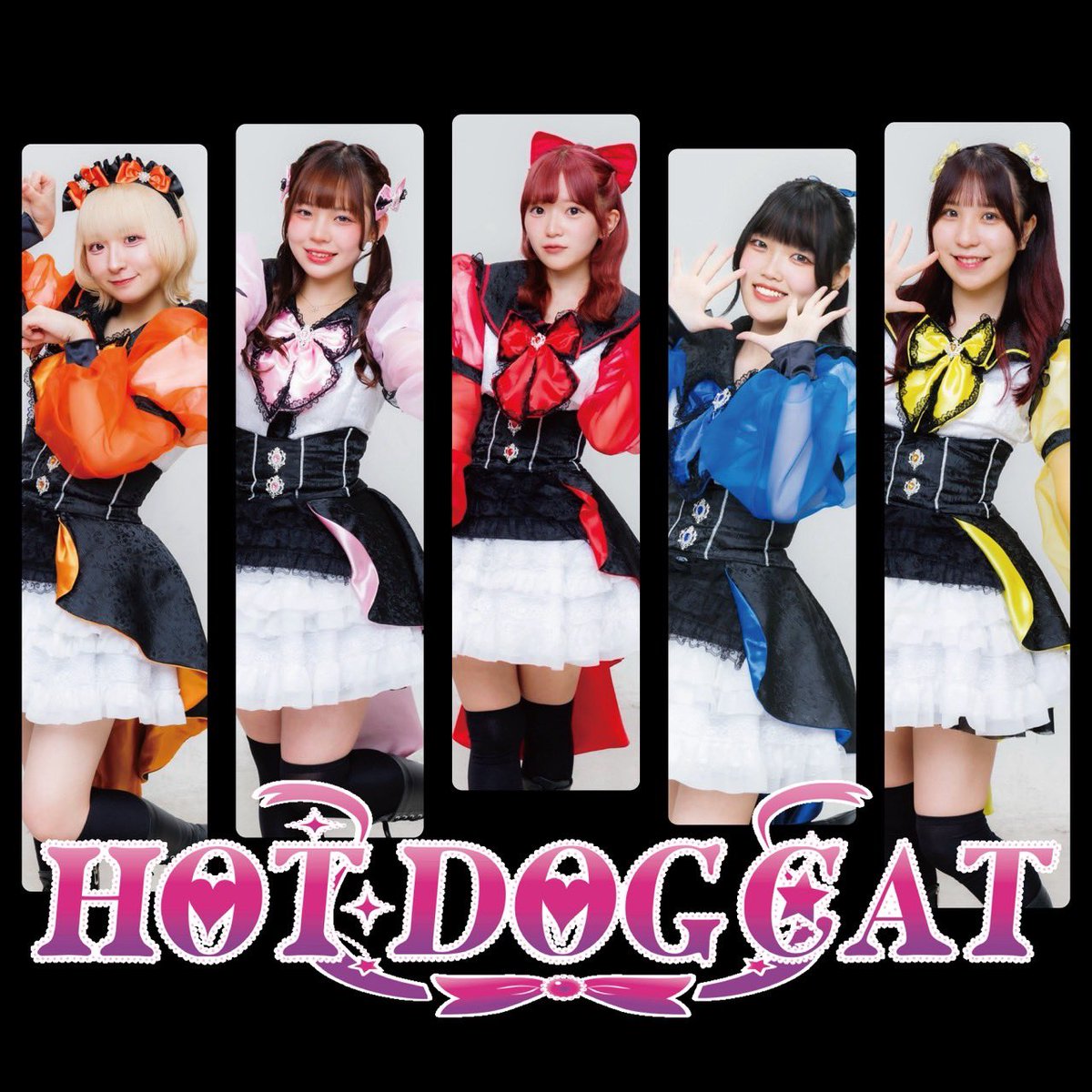 配信開始されたよ～！もうみんな聴いてくれたかな？ まいこの許して