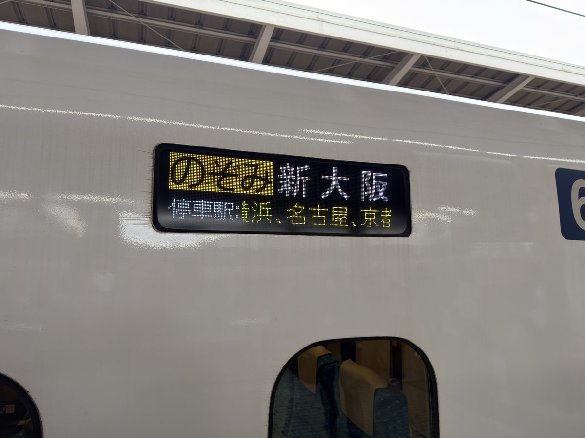 ケンケンさん マキタスポーツ、志村けんさんに教わった“混ぜない”飲み方「ほんと酒に