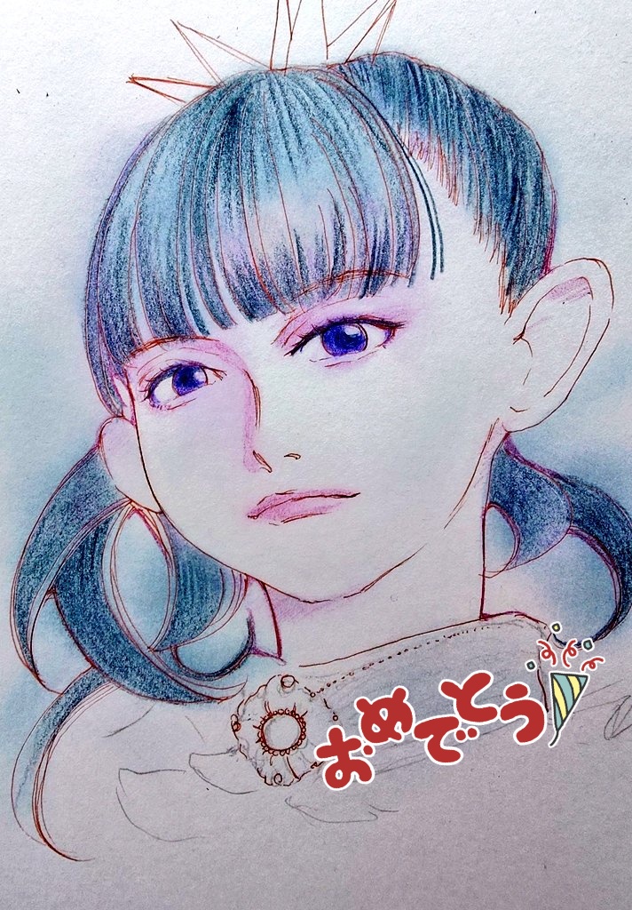 「すぅ様、お誕生日おめでとうございます すぅ様を描かねばと約2ヶ月ぶりのお絵描き未」|TOM🍄（毒されTOM-METAL）のイラスト