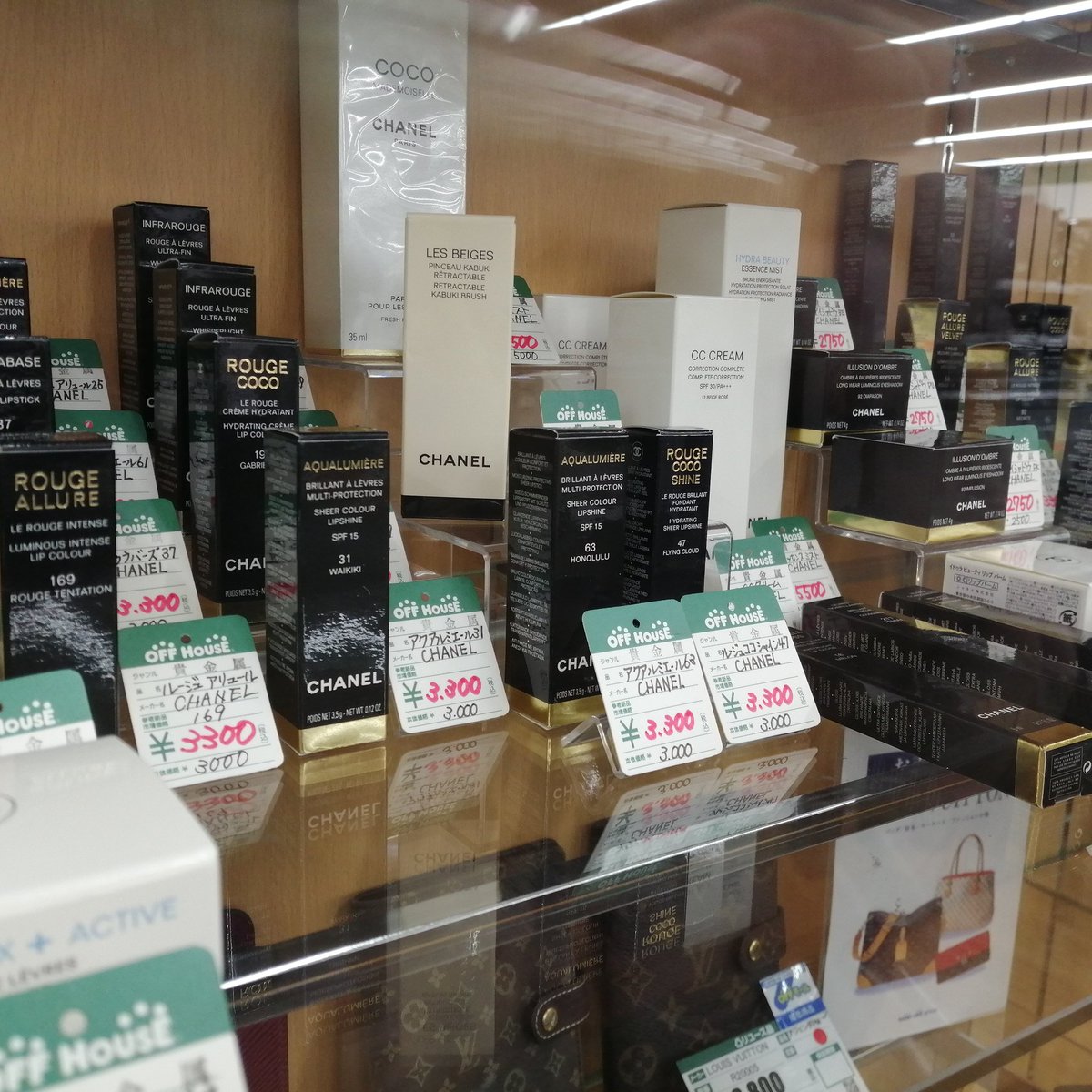 CHANELコスメや香水、入荷いたしました！！ なかなか手の届かなかった