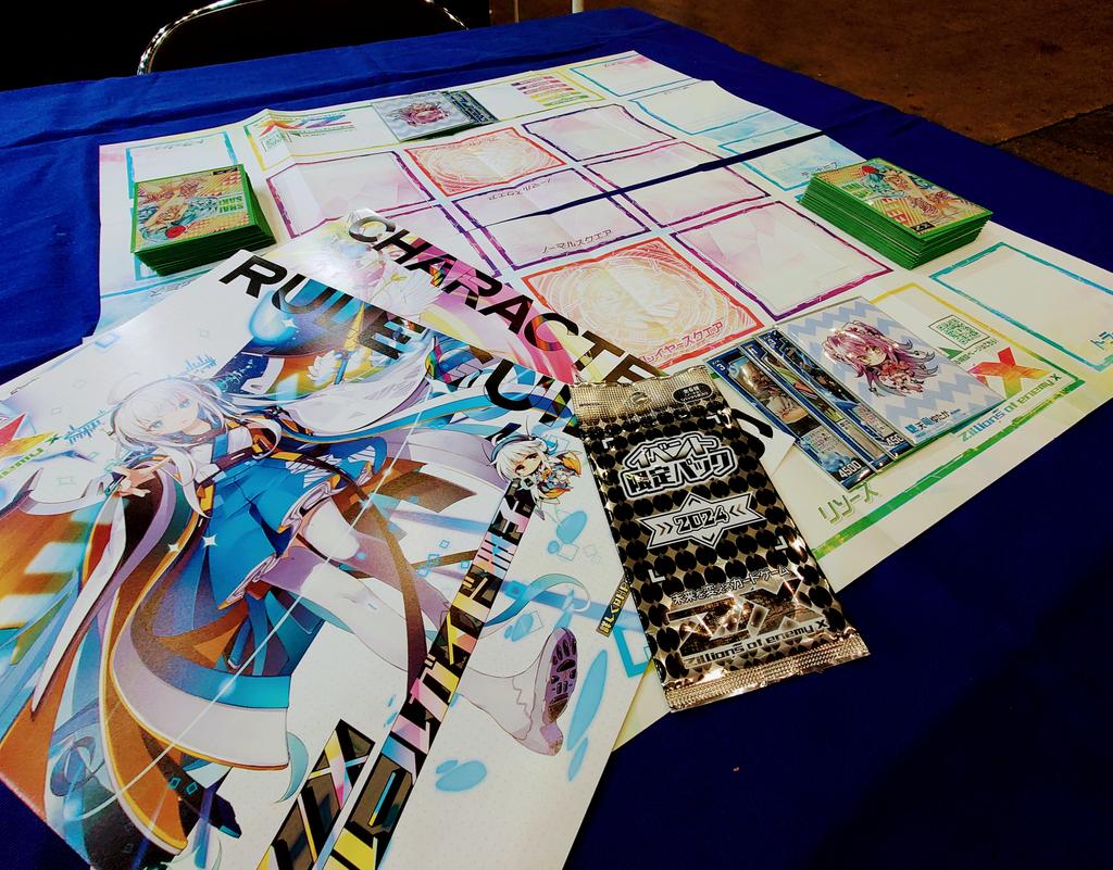 Z/X（ゼクス）公式アカウント (@zxtcg) / Posts / X