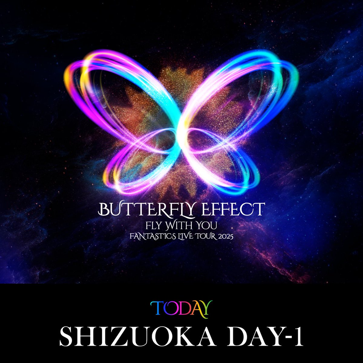 FLYWITHYOU #BE_FNT #FANTASTICS #ファンタのFC #BUTTERFLYTRAIL #八木勇征